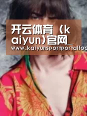 产品名称三(图1)