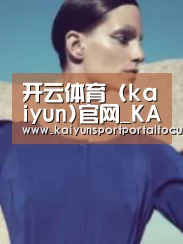 产品名称五(图1)