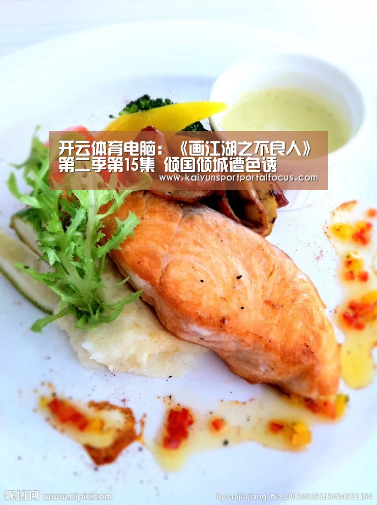开云官网