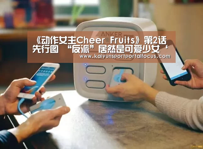 开云官网